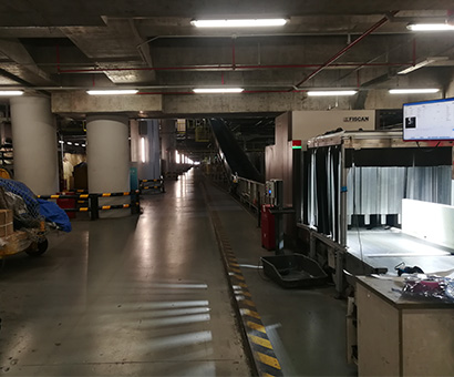 yh英皇×某知名航空公司 | 行李全流程追踪系统