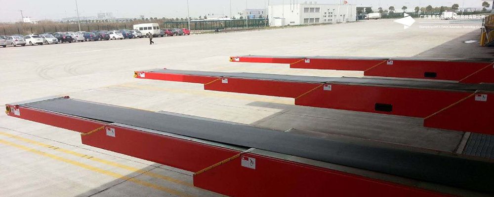 yh英皇×某大型电商物流企业 伸缩皮带机现场案例.jpg