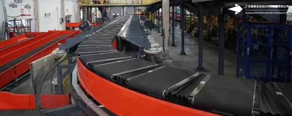 yh英皇交叉带分拣机